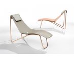 Apelle CL Lounge Chair  фото