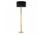 SAFI FLOOR LAMP фото