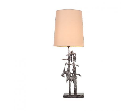 CARPATHIA BRASS table lamp