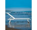 Tline Sunlounger  фото